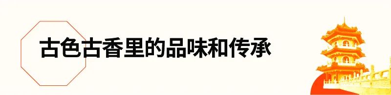 办公空间中的中国元素丨中国北京丨穆氏-3