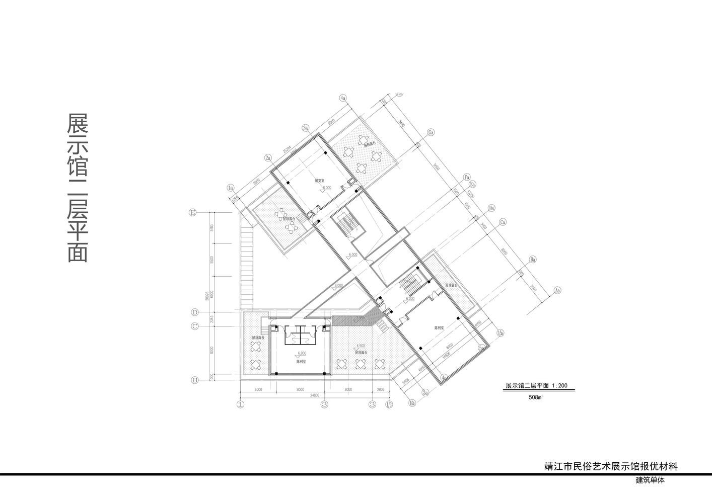 靖江市民俗艺术馆,荣朝晖工作室-38