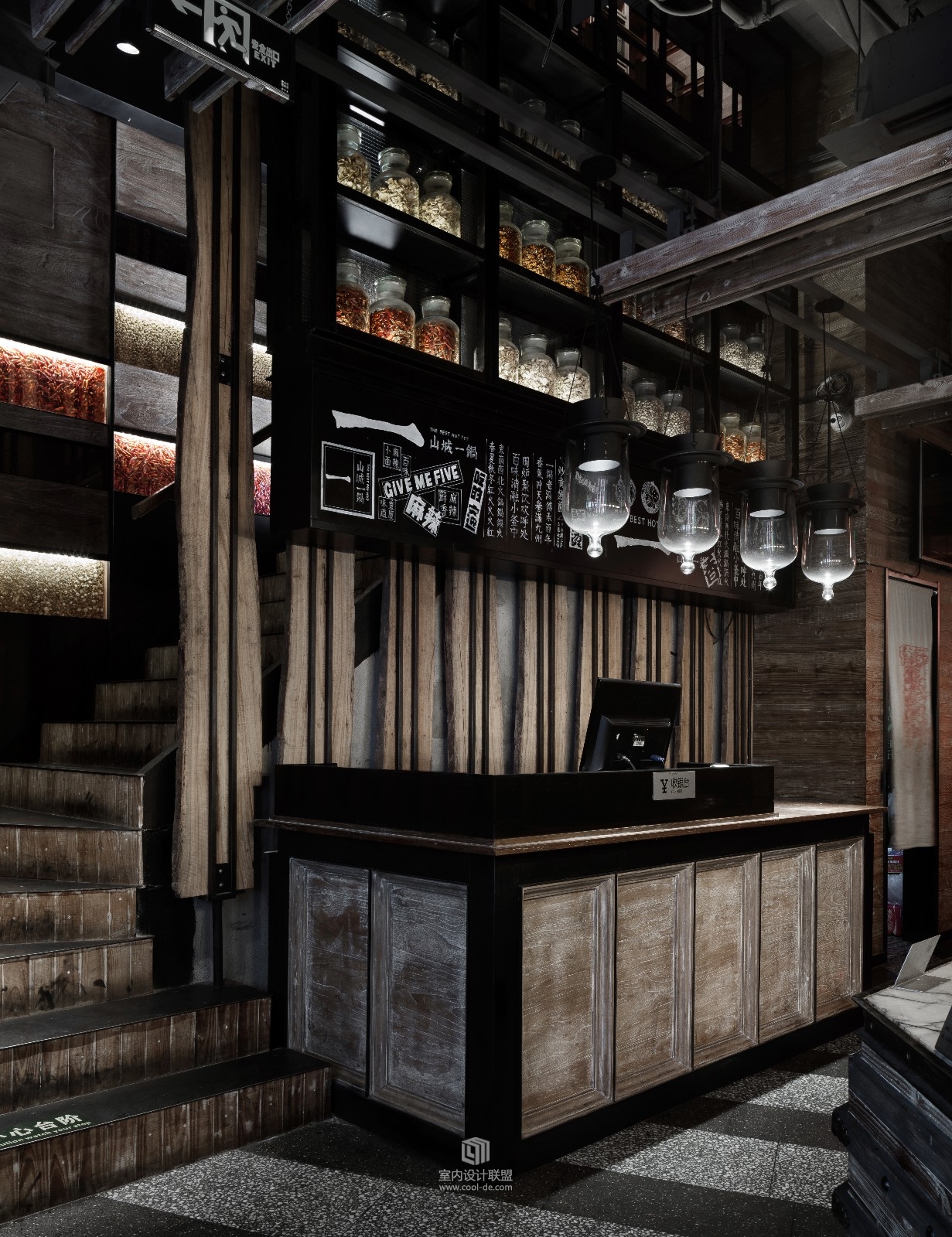 山城一锅火锅店-16