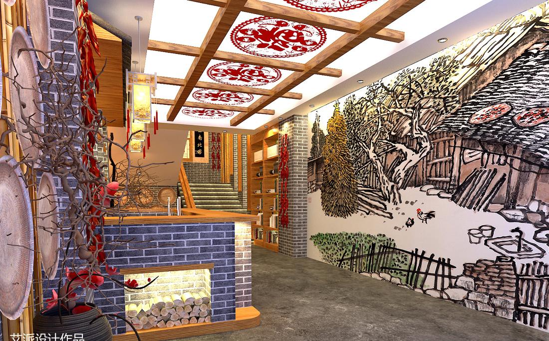 
全来福私房菜 -1