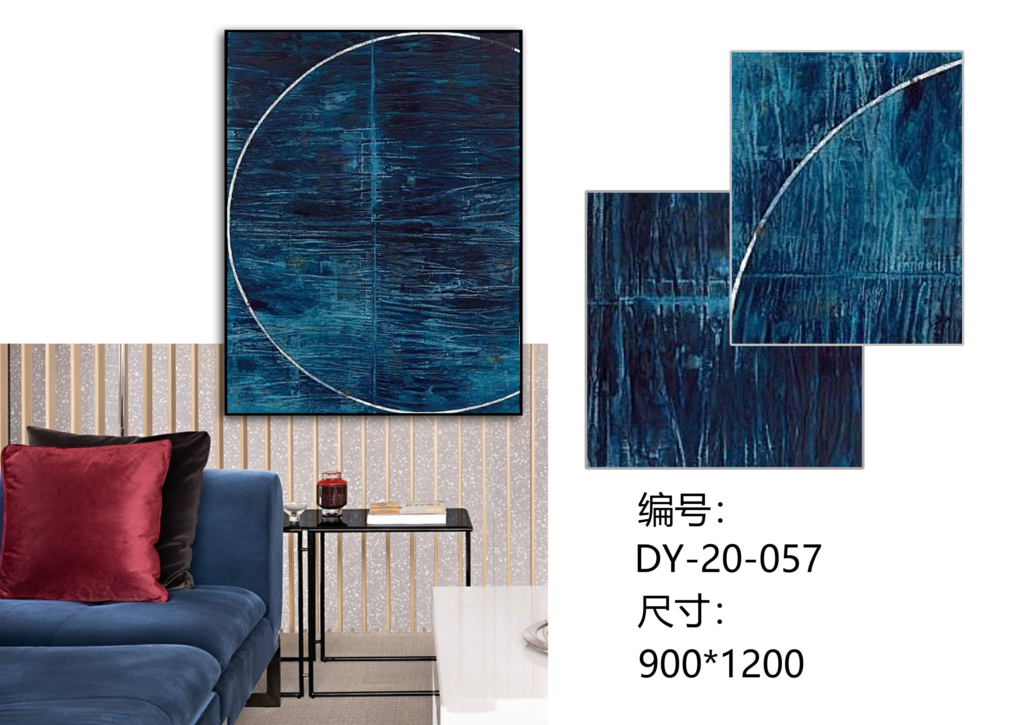 深圳终端工厂丨乾唐画业丨纯手绘场景图分享-5