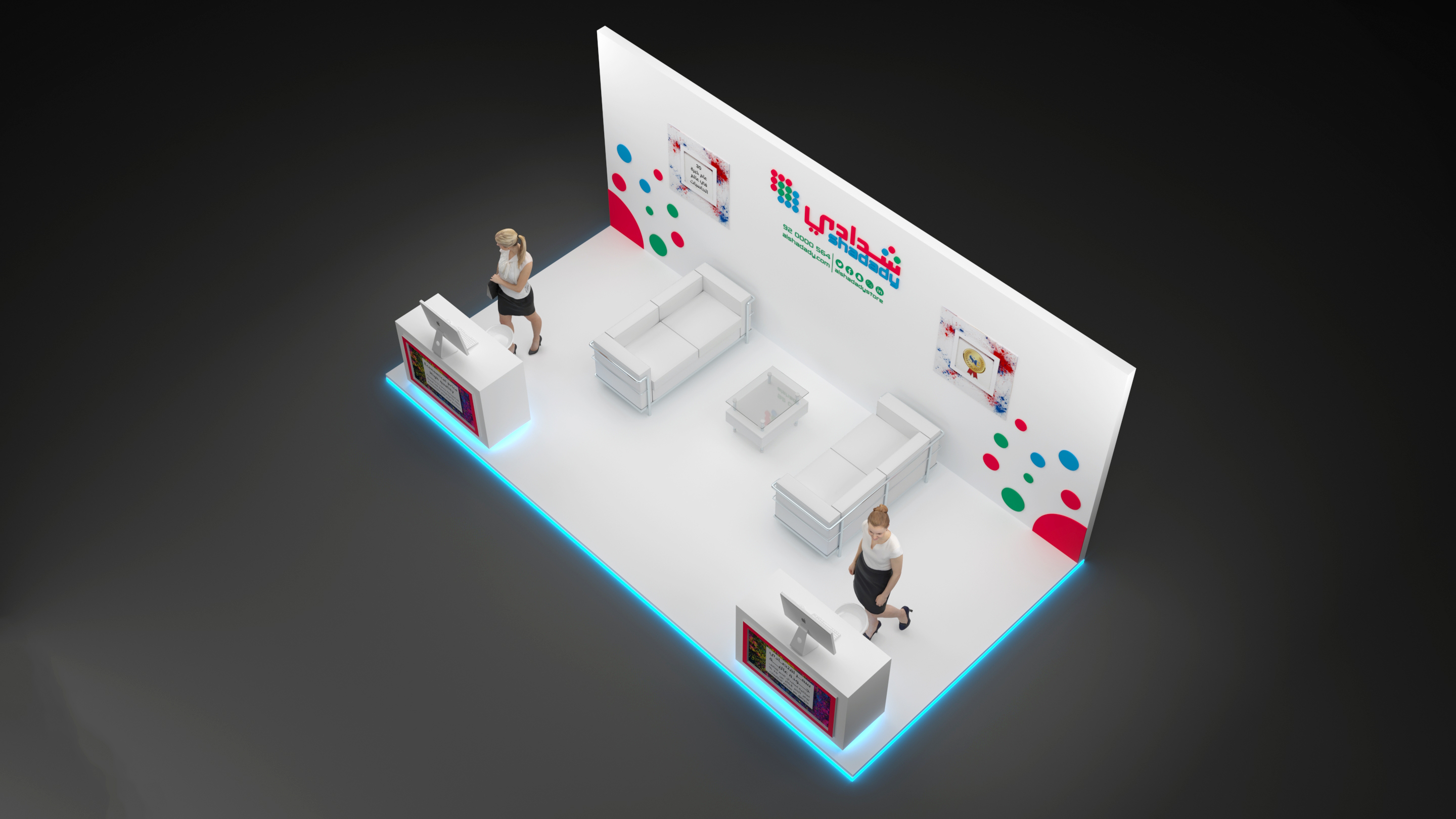 沙达迪展位丨alshadady.sa-8