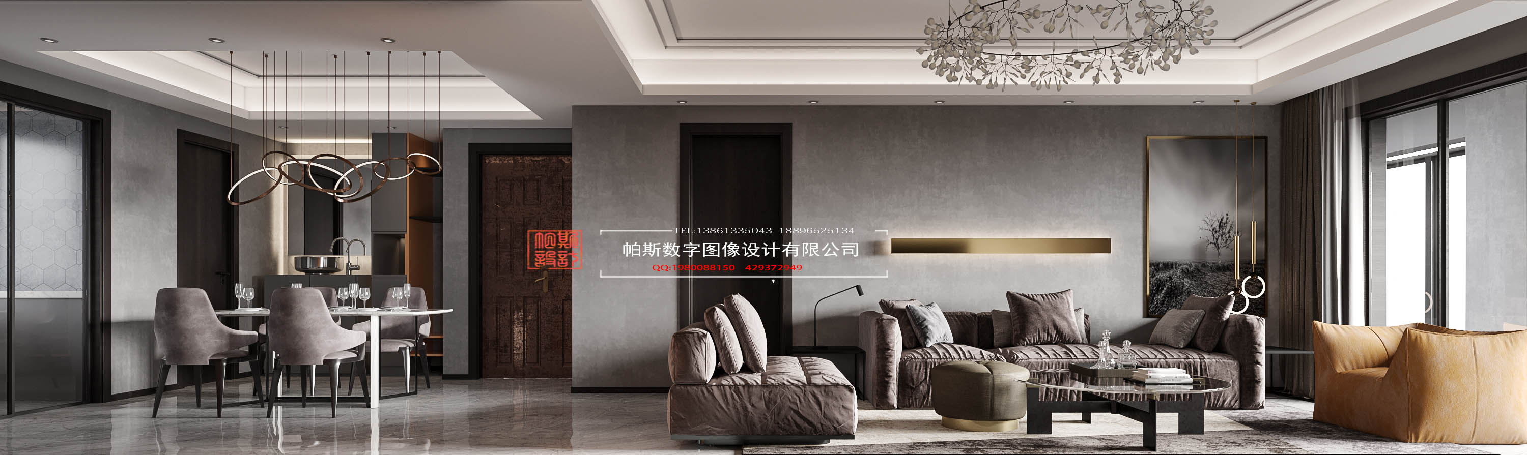 简&色                     -8