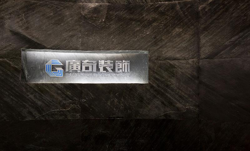 新中式风格办公室设计，传统与现代的完美融合-0