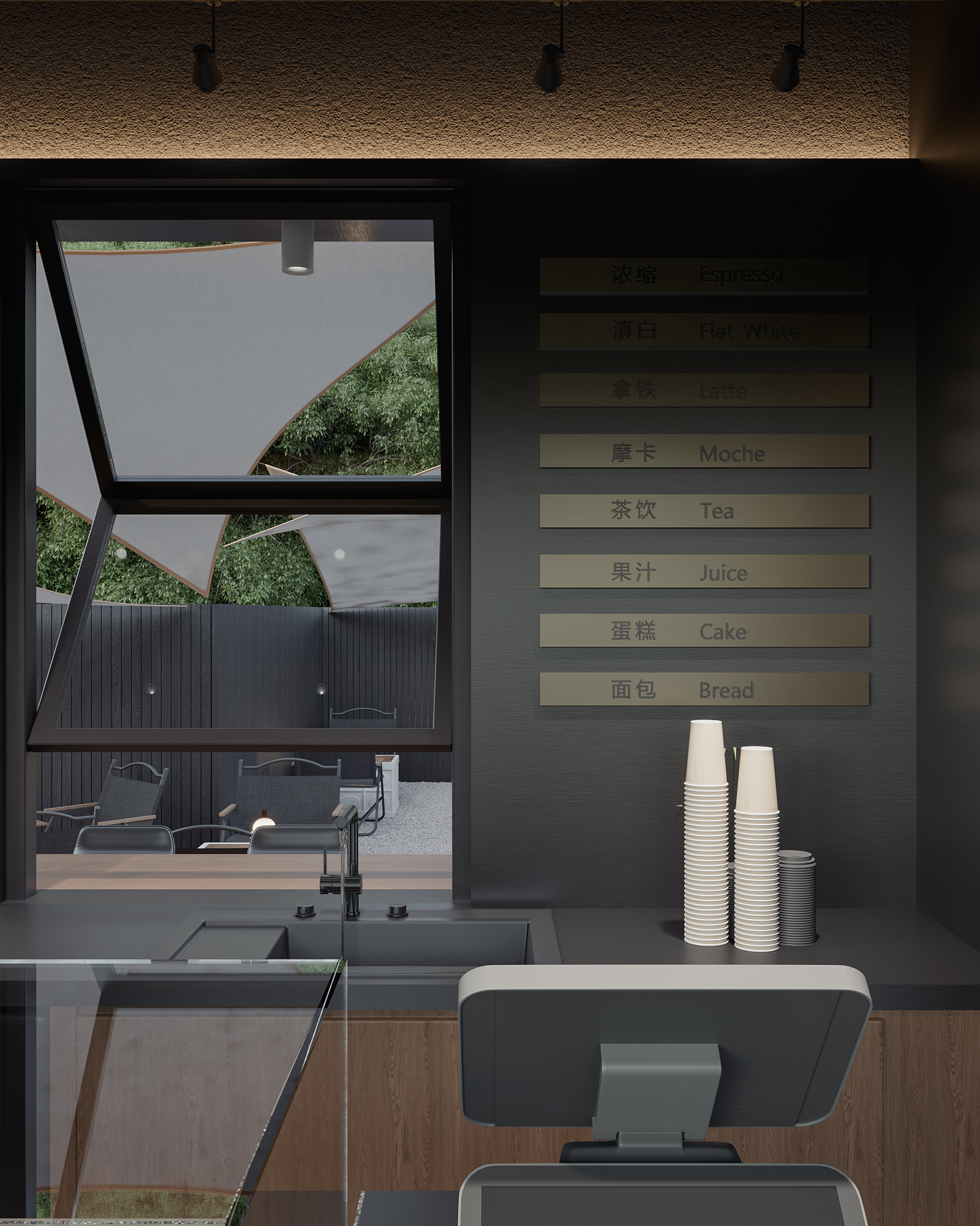咖啡馆+露营-11
