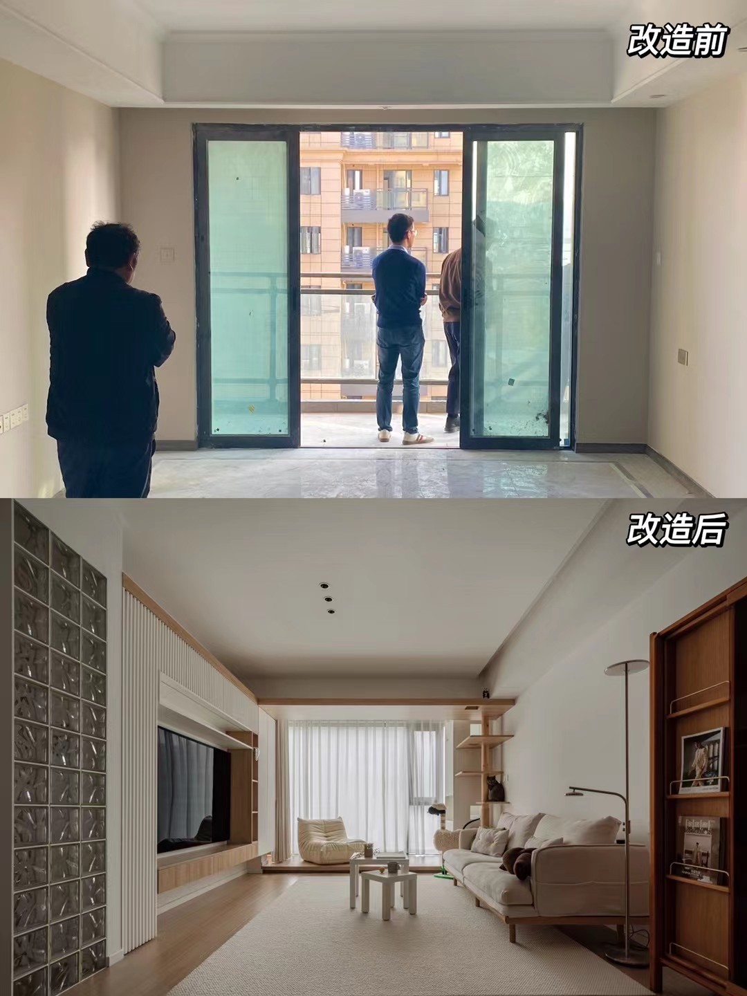 梦想新天地混搭风住宅设计丨中国长沙丨1986设计-52