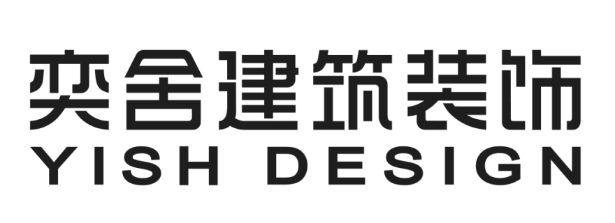 广益·尔家雅寓丨中国无锡丨奕舍建筑装饰(上海)有限公司-85