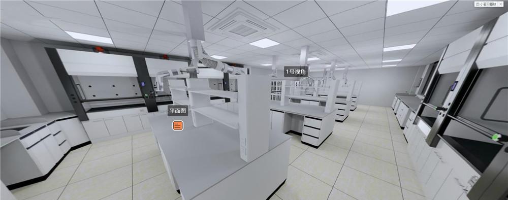 PCR实验室设计360全景效果图-14
