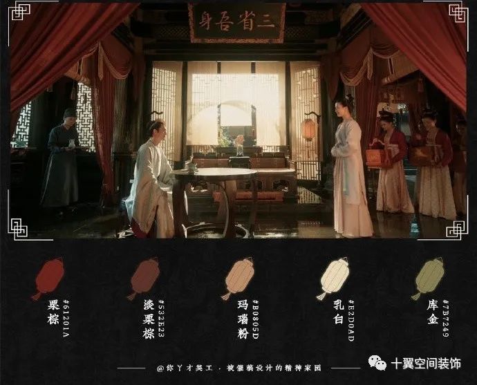 十翼空间作品·赏 | 最早的极简·宋风-23