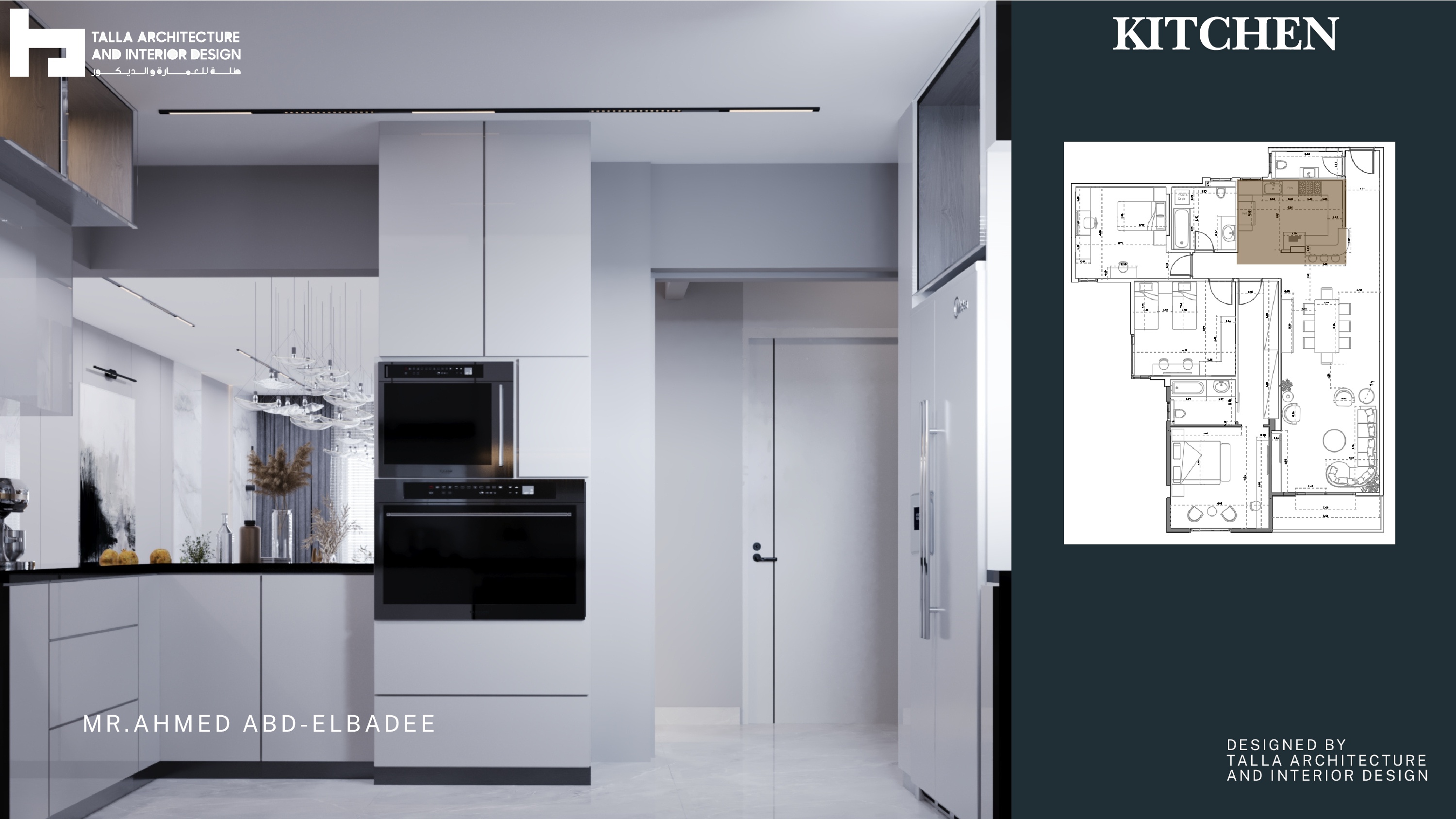 Apartment Design | Galleria-5th Settlement-24