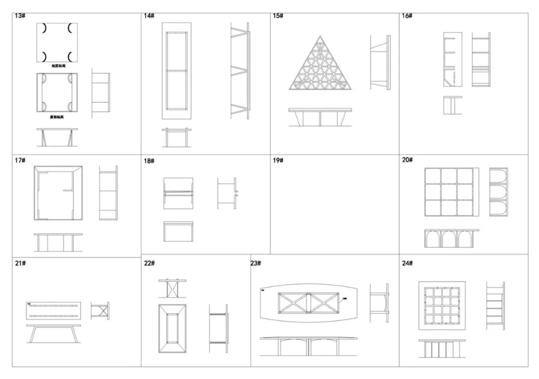 深圳留仙洞万科云设计公社 B4 地块 | 桌景般的地下空间设计-53