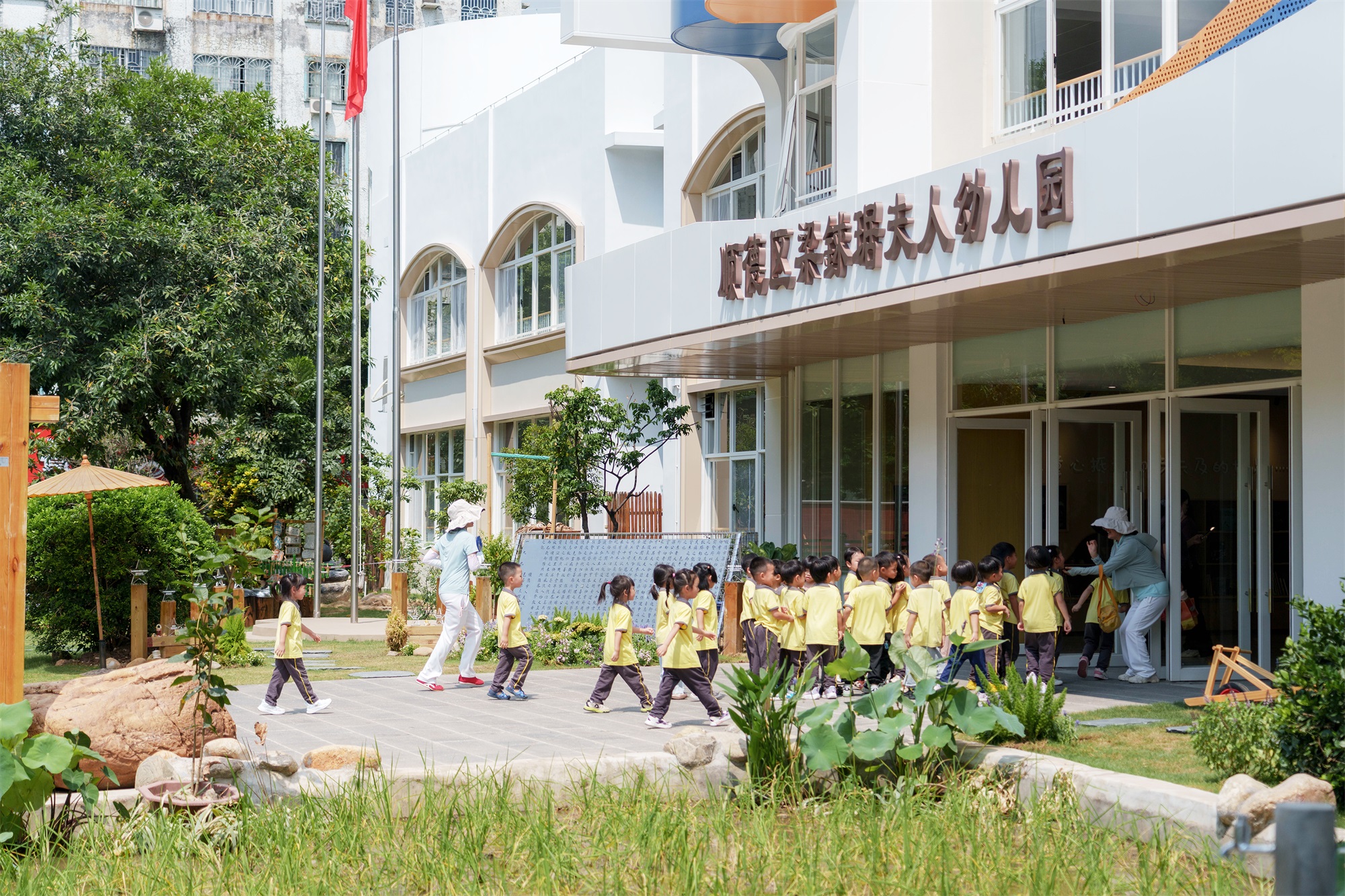 顺德区梁銶琚夫人幼儿园焕新改造丨中国佛山丨广东天元建筑设计有限公司（睿住天元）-90