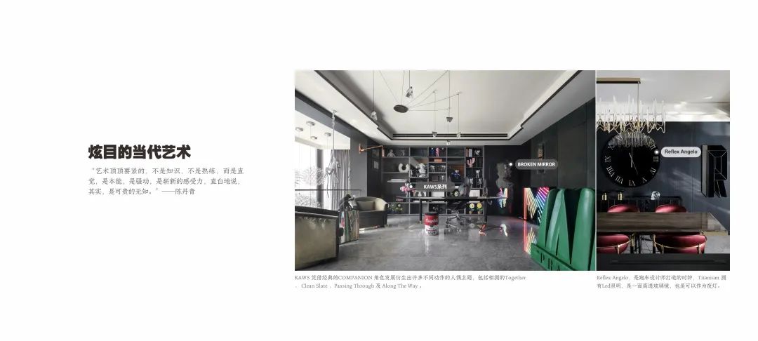 私宅设计的人文史丨中国成都丨STUDIO.Y设计事务所-39