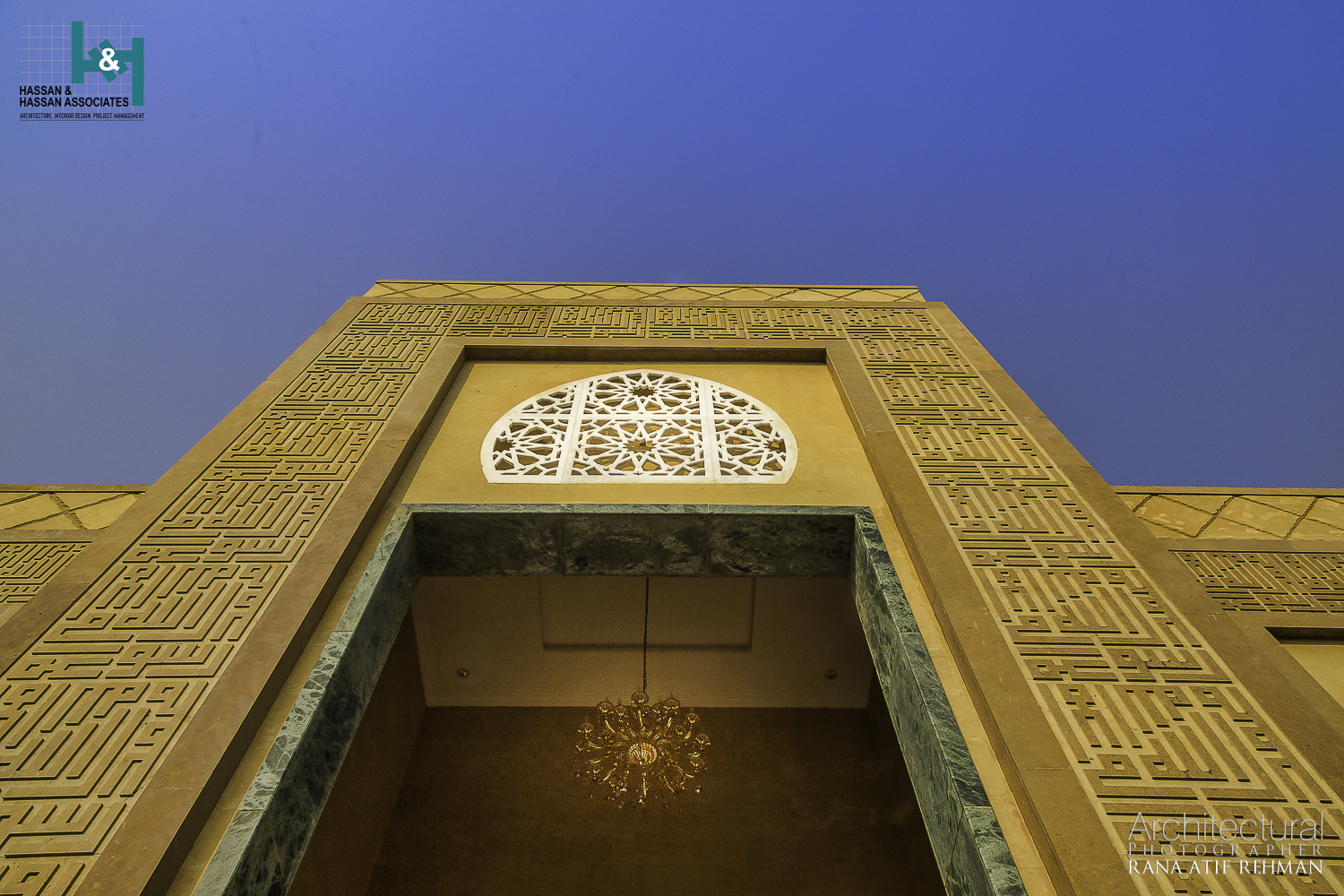 Gujranawala - Muhammadi Masjid 2-10