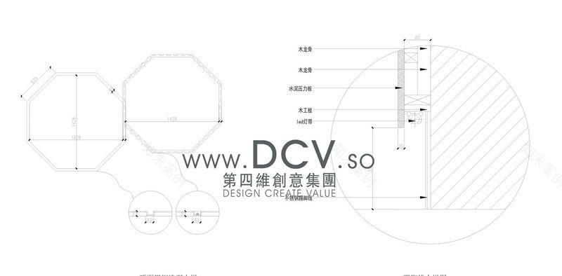 嗨麦克怀旧后工业主题量贩KTV-80