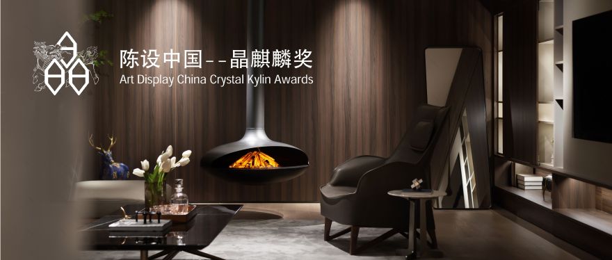 博卡尼商业展厅丨中国深圳丨壹壹建筑设计-0