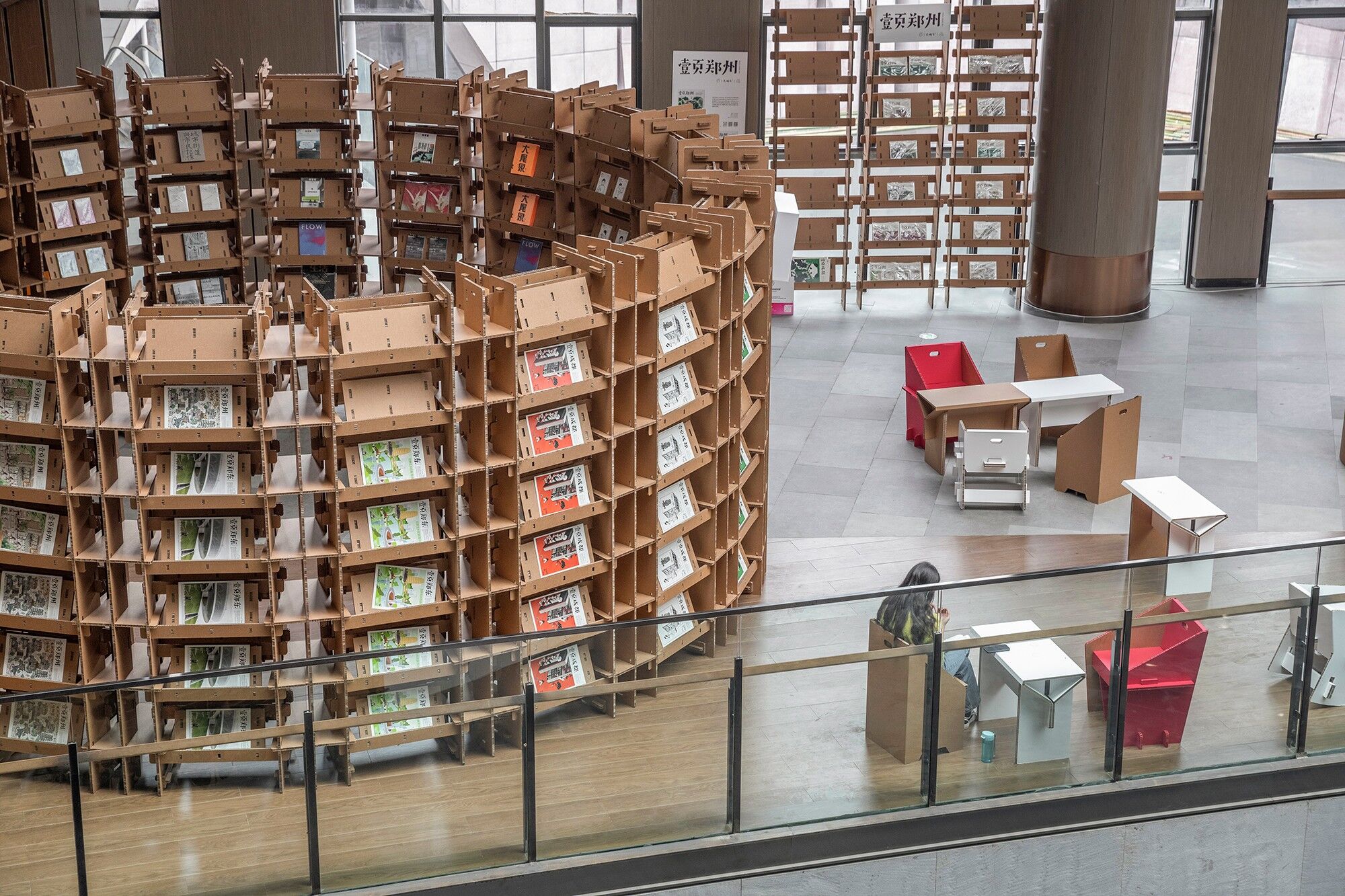 两座纸房子丨中国郑州丨LUO studio-16