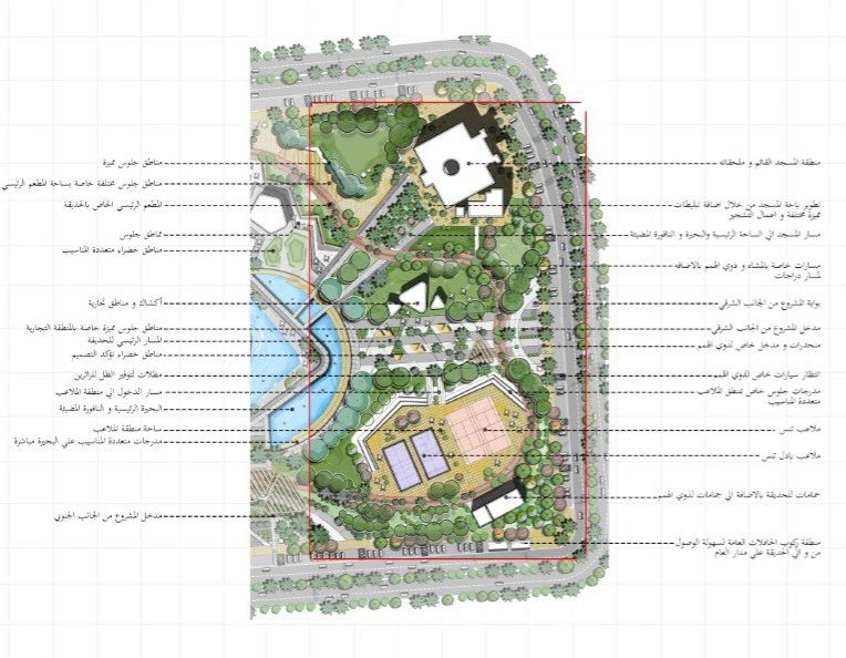 A Park design (upgrade/renovation).-3