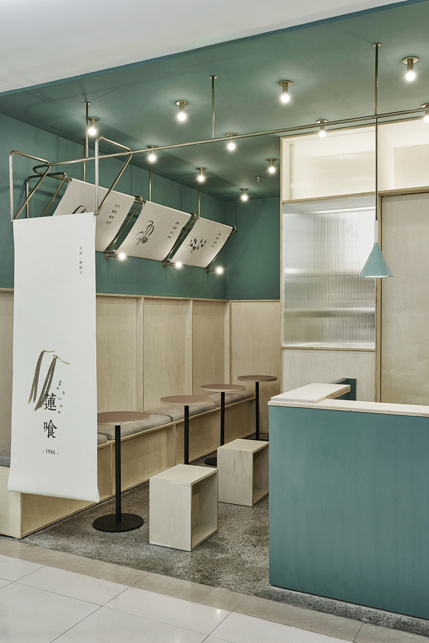 上海莲喰糖水铺 西涛设计工作室-9