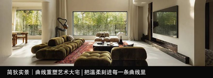 苏州河畔的治愈系私宅,把夕阳装进家里-132