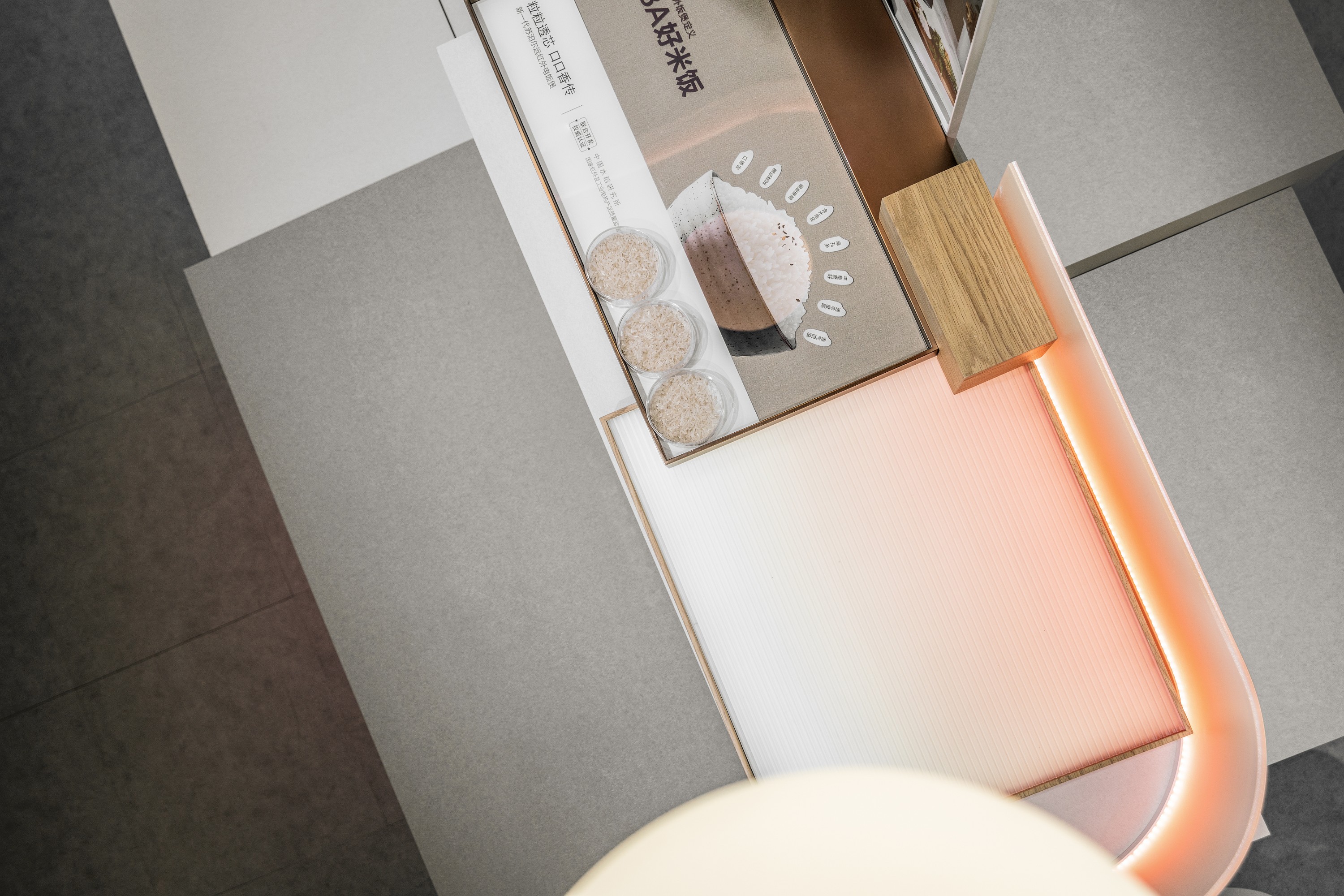 苏泊尔体验店 · 店与面创意设计丨中国西安丨店与面(广州)创意设计有限公司-59