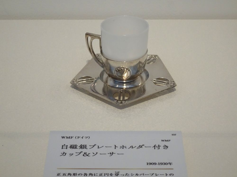 群馬県立近代美術館丨磯崎新-89