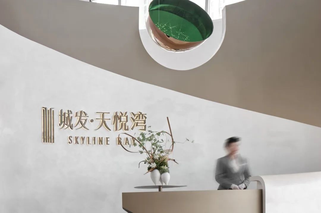 城发天悦湾丨中国三明丨VHD维度华伍德设计事务所-20