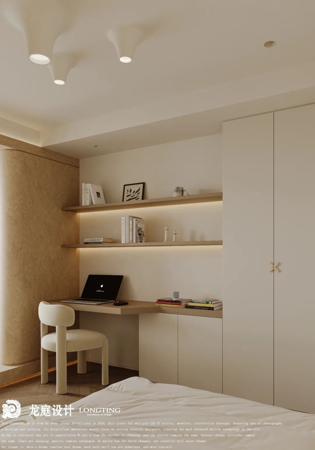 龙湖景璘府现代空间设计丨中国湖州-42