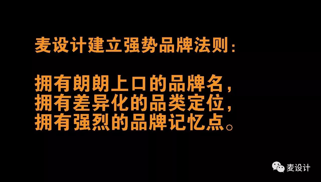 尚辣 东阳银泰店-5