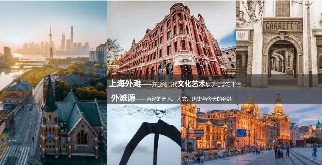 外滩秘境 | 城市花园的时空穿越-46