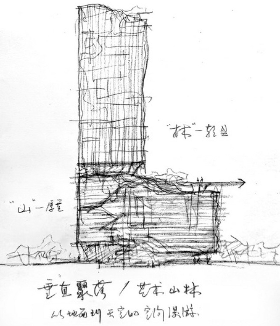 安托山公共文化中心丨中国深圳丨HHD深圳华汇设计等多家公司-19