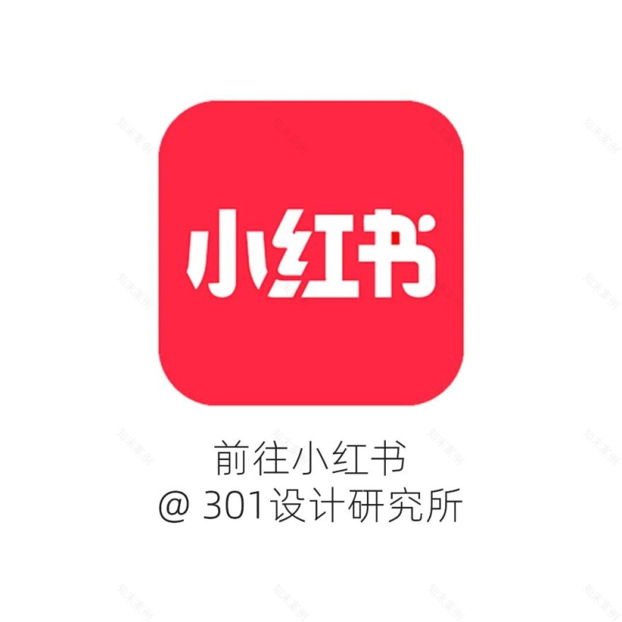 现代简约大平层设计丨中国广州丨301设计研究所-52