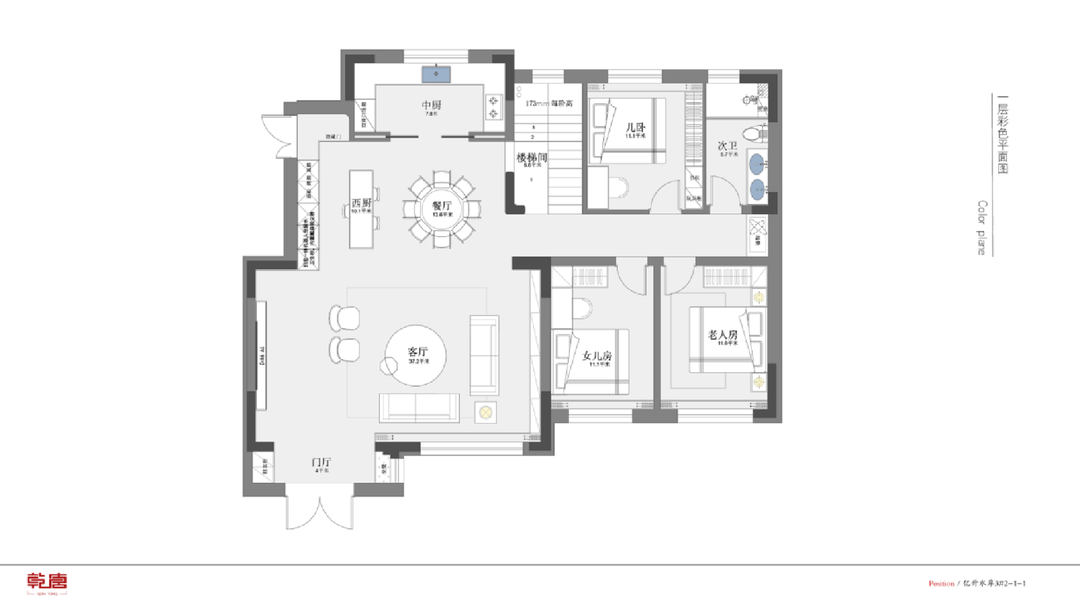 亿升水岸3#211私宅装修丨中国吉林丨TDD+e乾唐设计-30