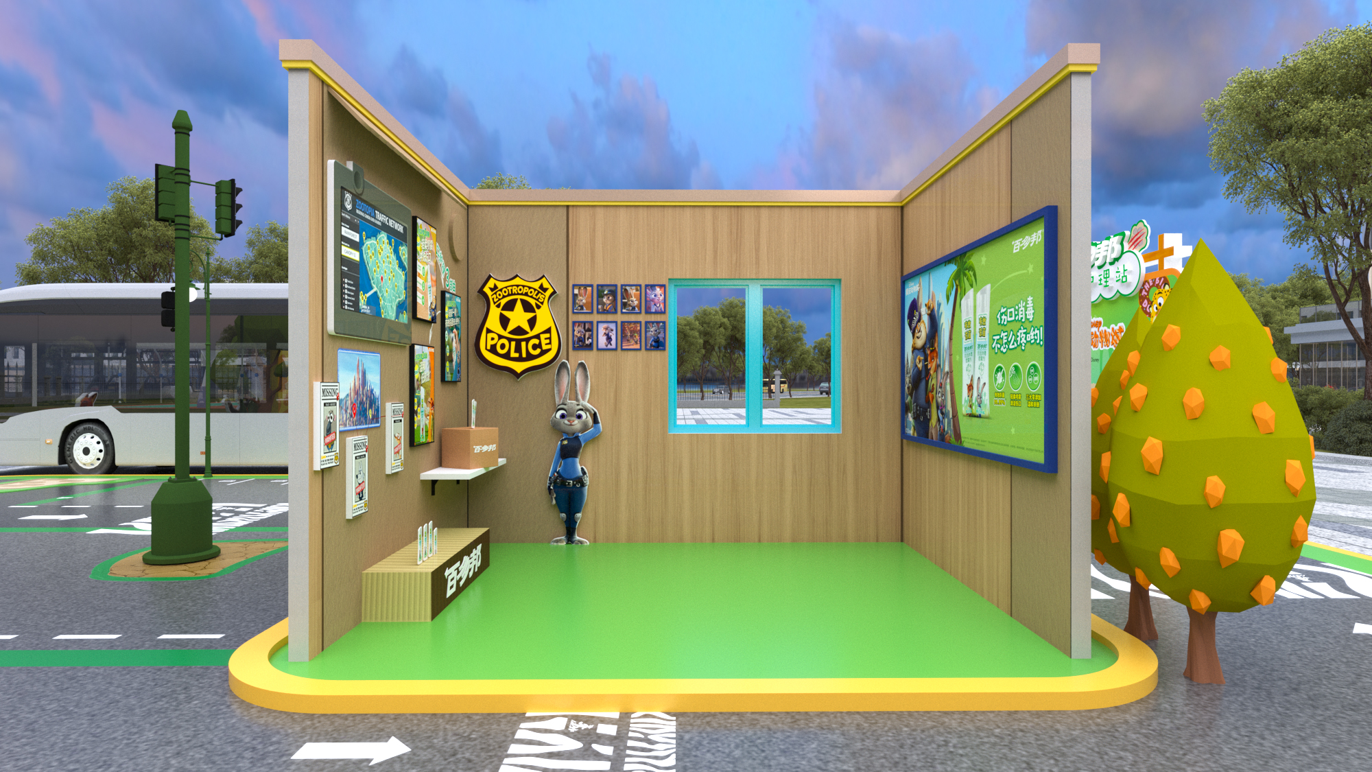 百多邦联名疯狂动物城-2