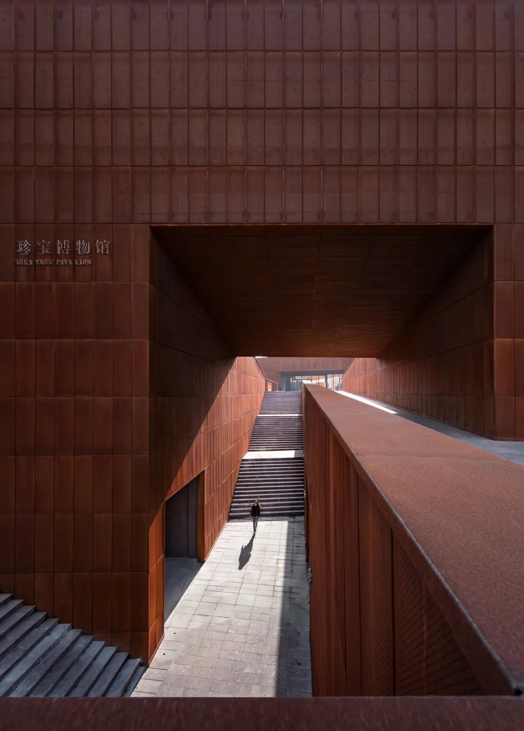 江苏园博园珍宝博物馆丨中国江苏丨张雷联合建筑事务所,南京长江都市建筑设计股份有限公司-45