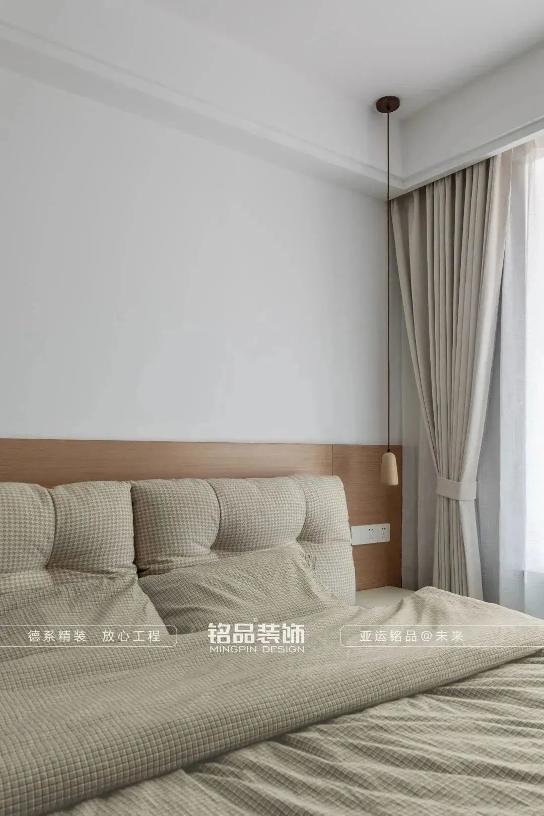 杭州铭品装饰现代极简家居设计丨中国杭州-39