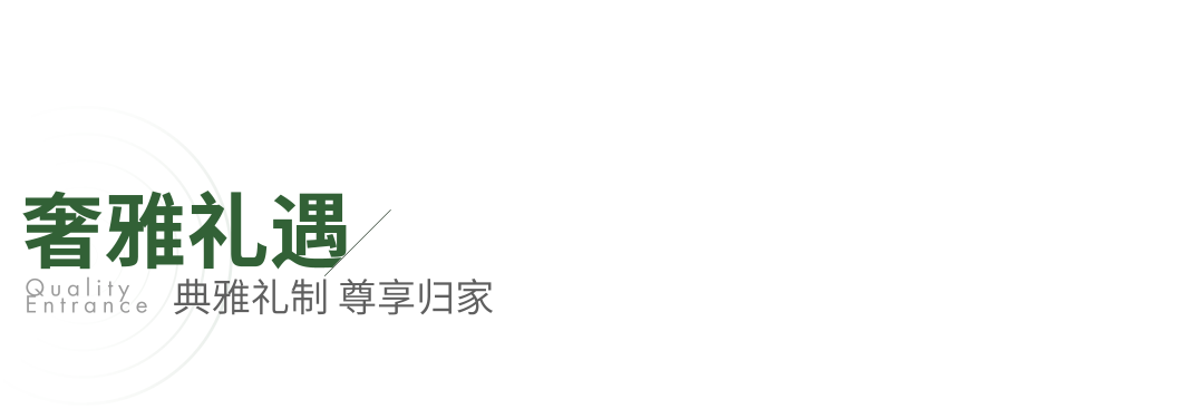 恒力·苏州湾环企中心丨中国苏州丨上海万境景观规划设计有限公司,美国SWA-9