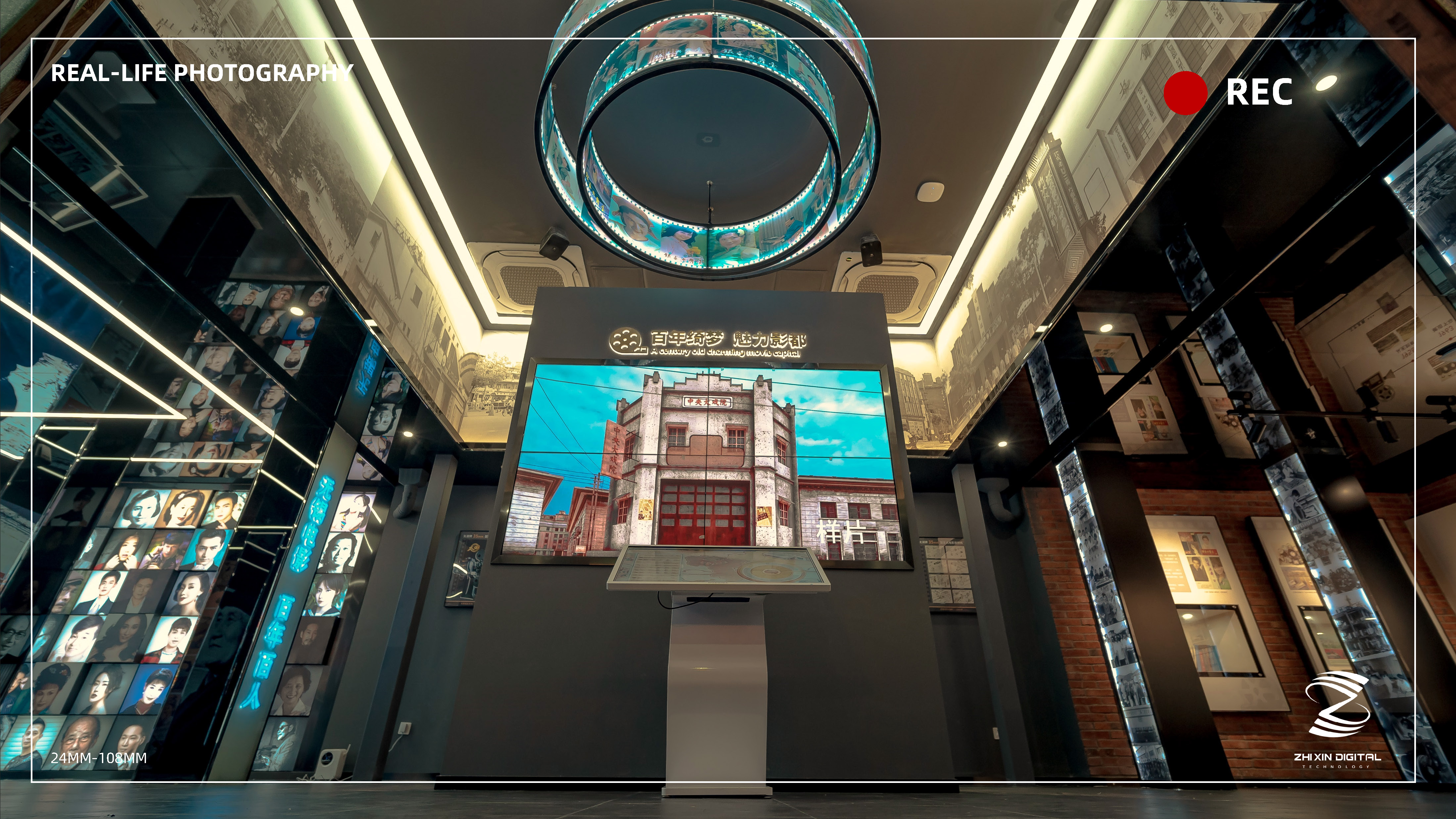 荡口古镇电影博物馆丨仅供案例分享 禁止商业使用-13