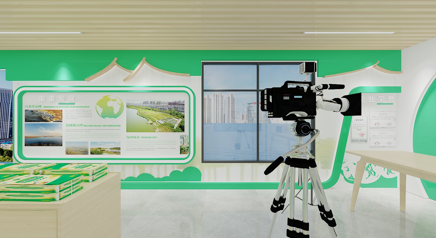 高峰农业展示区设计3D效果图-7