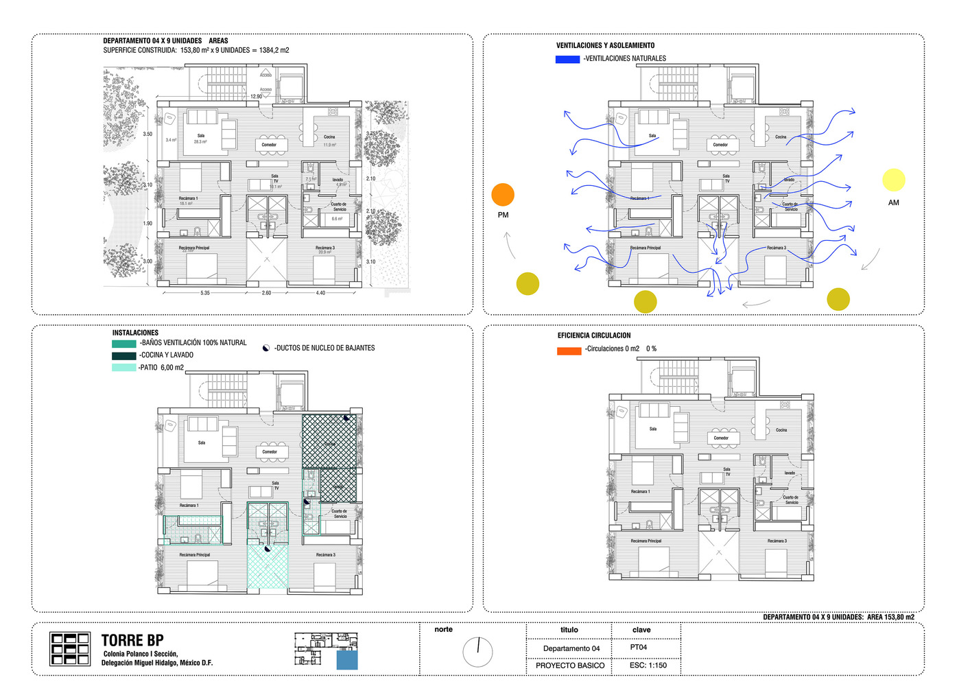 墨西哥城 BP 塔 · 开放,绿色,共享的生活空间-52
