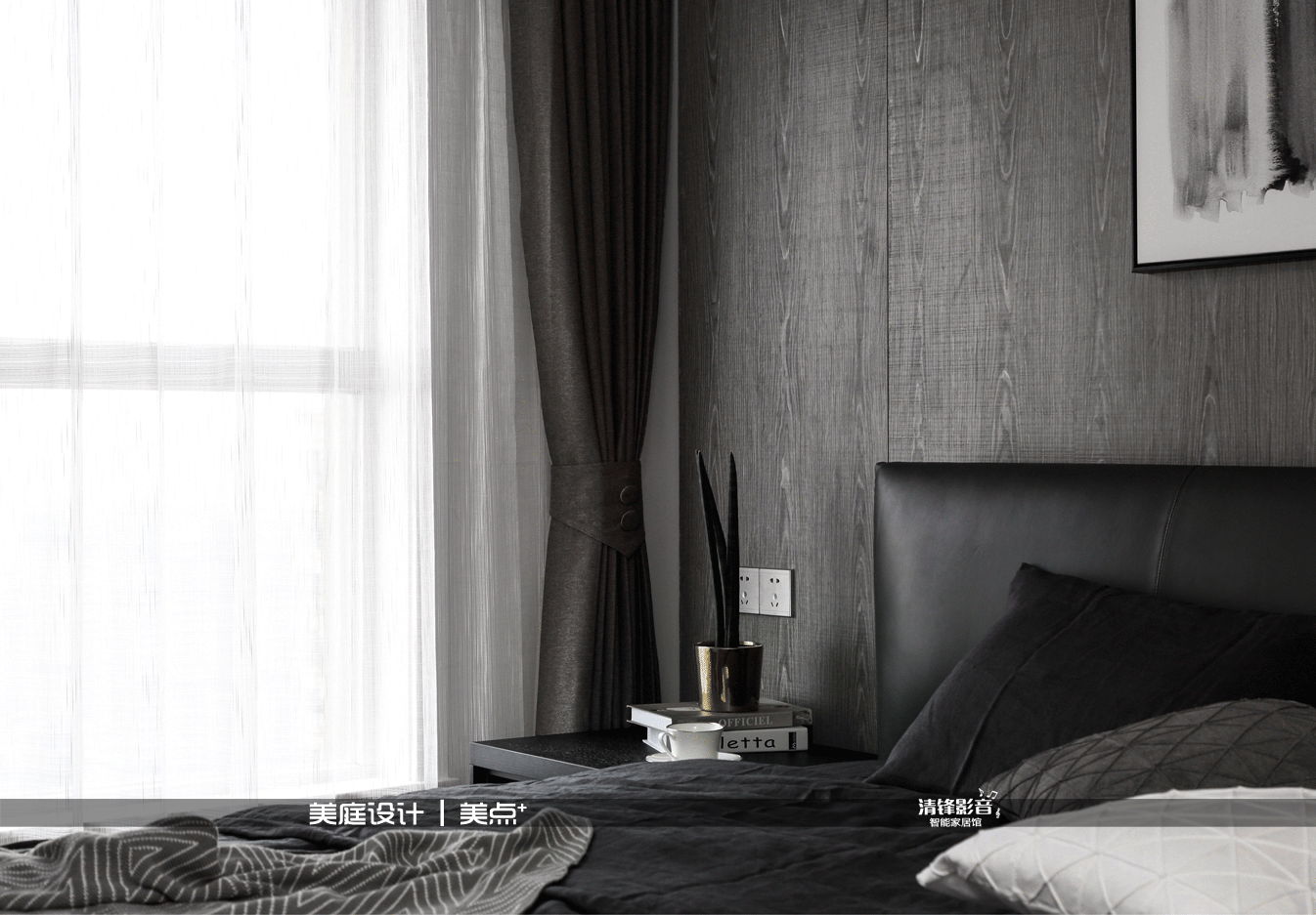 山东泰安瀚舍设计 | 阳光向南-74