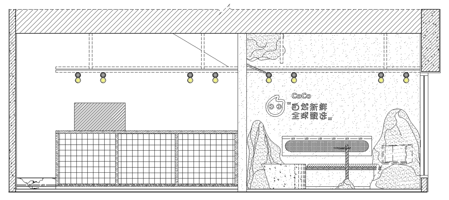 CoCo都可观前街三店-38