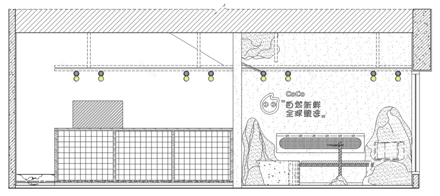 CoCo都可观前街三店-38