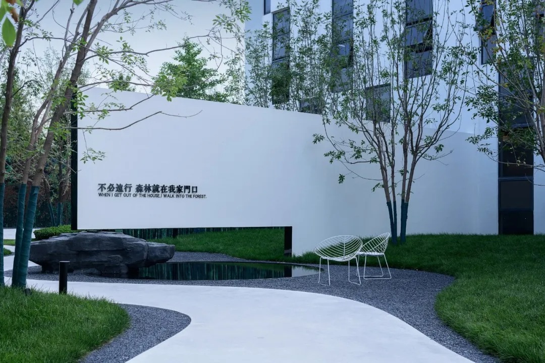   广亩景观丨融创·翡丽壹號 景观设计 丨中国-45