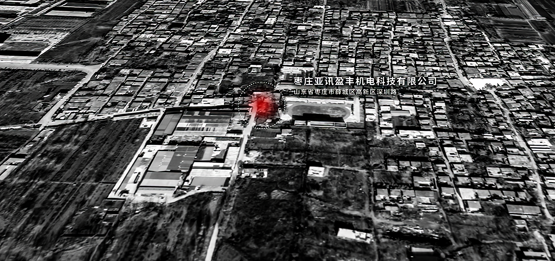 见拙丨中国枣庄丨李忠光设计事务所 CHASING DESIGN 启呈-1