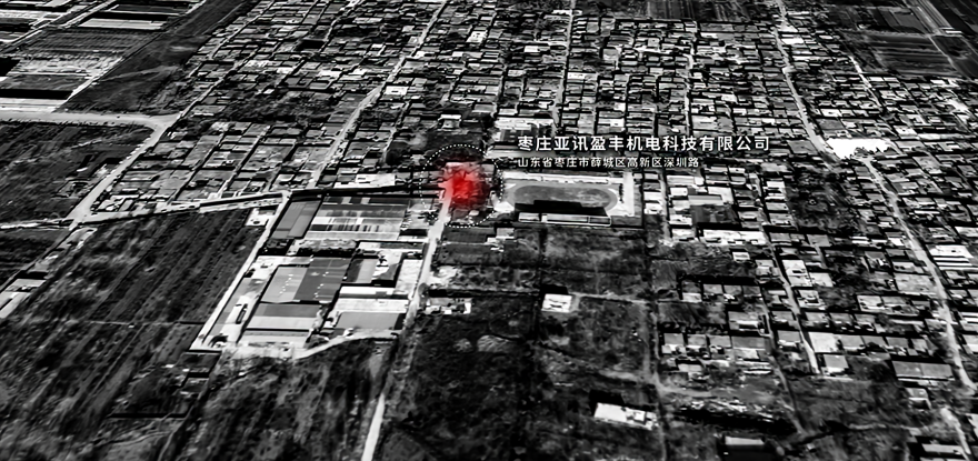 见拙丨中国枣庄丨李忠光设计事务所 CHASING DESIGN 启呈-1