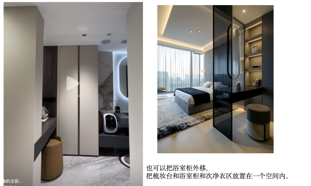 公益户型解析|本期：国樾滨江128平-三套方案，你喜欢保守型设计还是大刀阔斧？-139