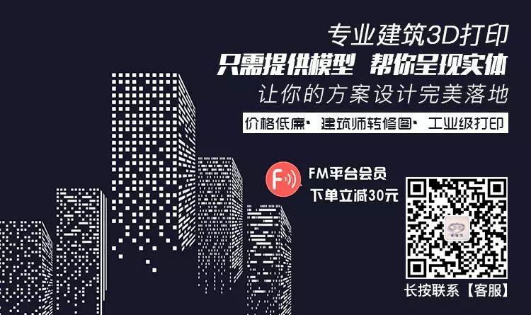 水岸 · 画廊 | 宁波卓越·维港-72