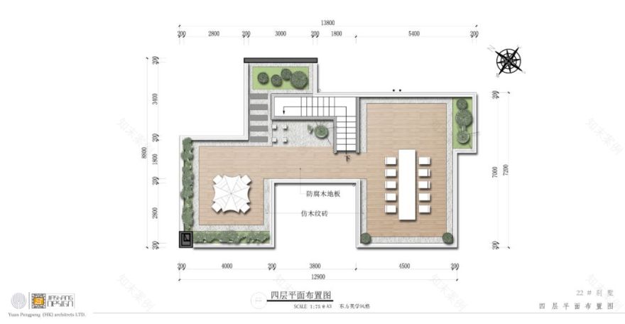 广东东莞星岸别墅样板间 | “看·山”的境界-77