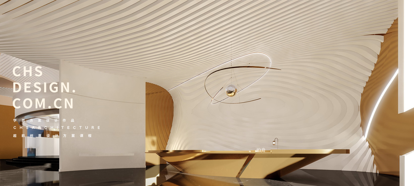 泊舟·度假酒店概念方案设计丨超前设计课程-37